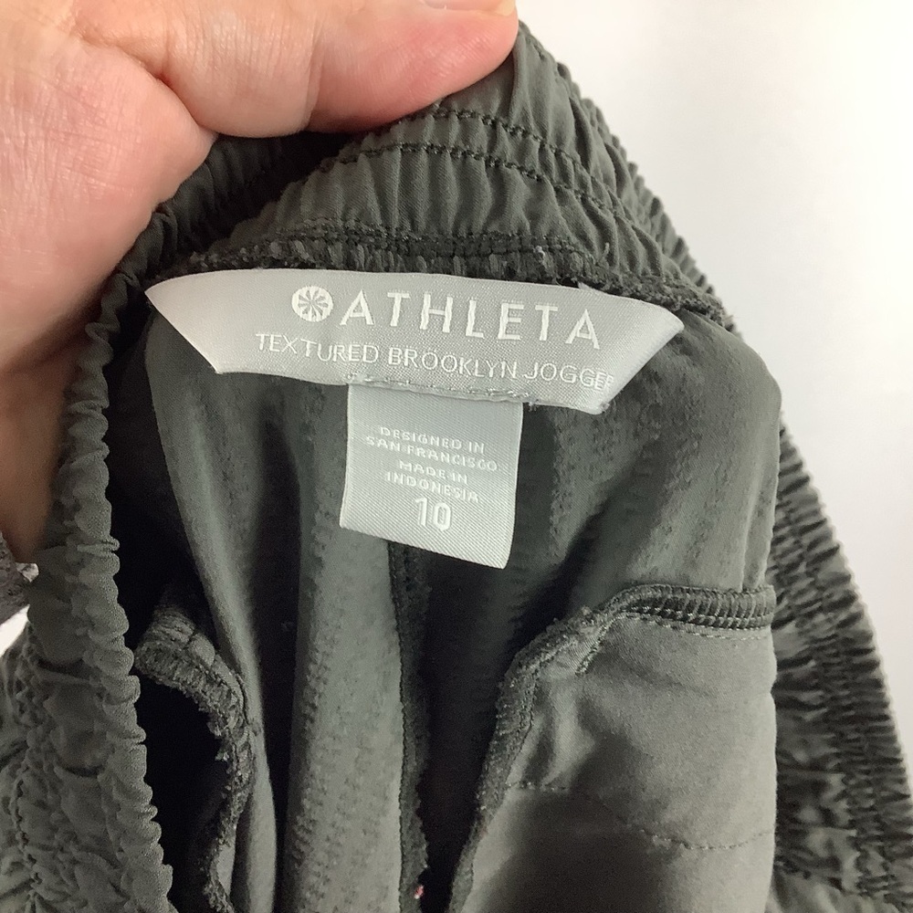 Athleta Green Textured Brooklyn Jogger Pants - Picture 3 of 6